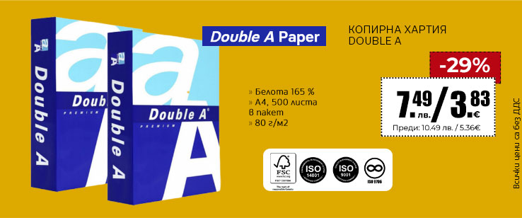 офекс банер