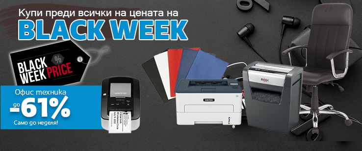 офекс банер