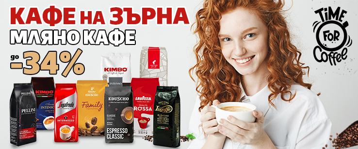 офекс банер