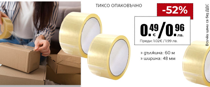 офекс банер