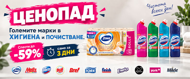 офекс банер