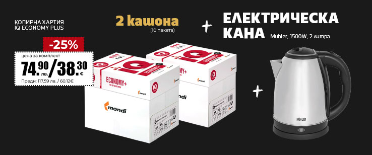 офекс банер