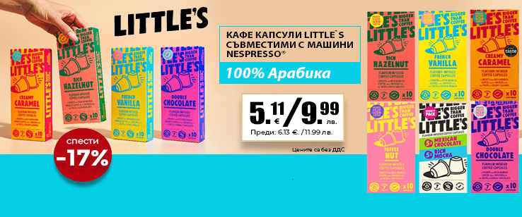 офекс банер