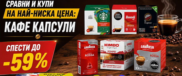 офекс банер