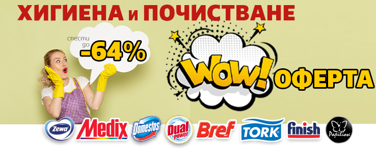 офекс банер