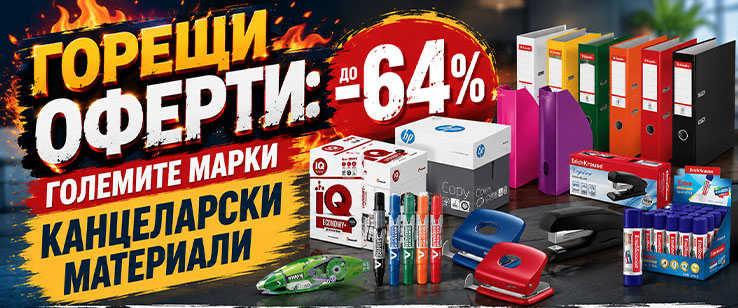 офекс банер