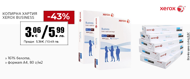 офекс банер