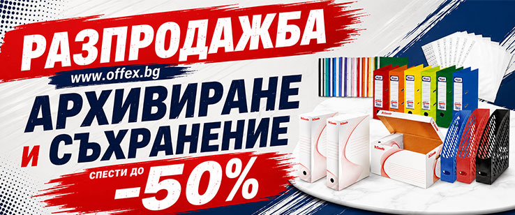 офекс банер