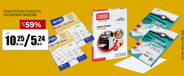 офекс банер