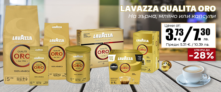 офекс банер