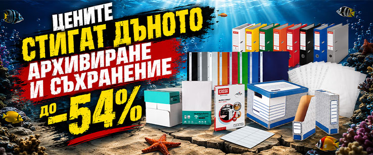 офекс банер