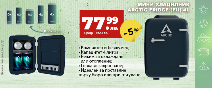офекс банер