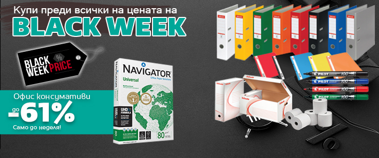 офекс банер