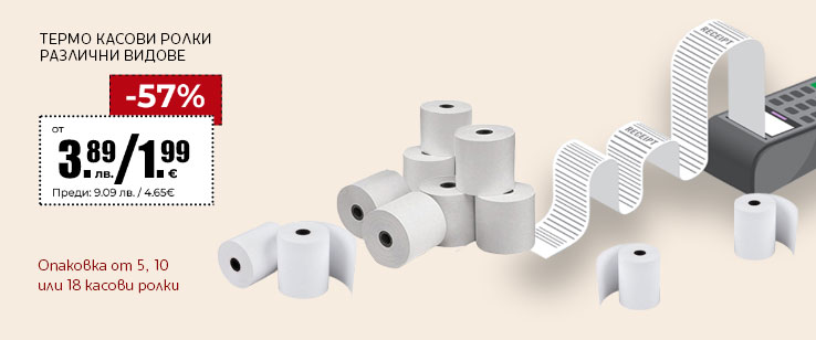 офекс банер