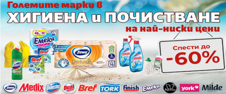 офекс банер
