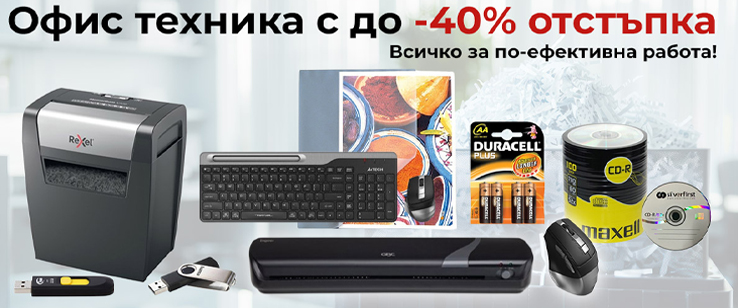 офекс банер