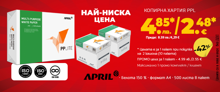 офекс банер