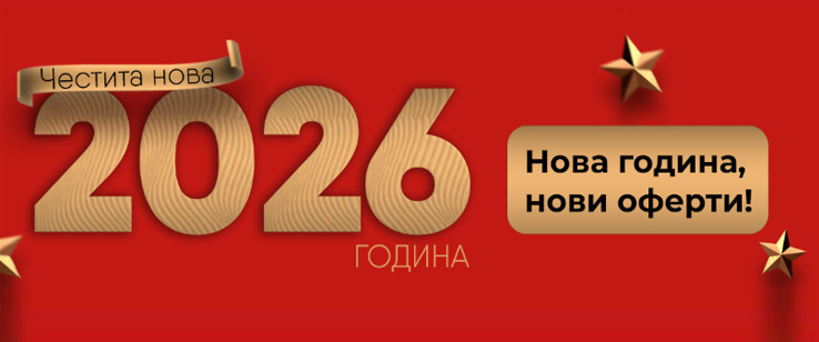 офекс банер